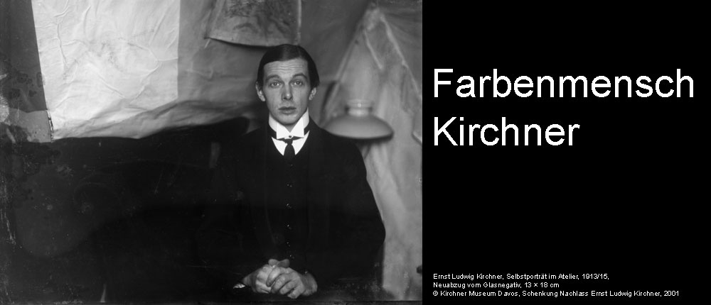 Выставка Эрнста Людвига Кирхнера в Пинакотеке Современности / Farbenmensch Kirchner