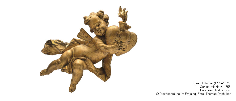 Мюнхенское рококо в рамках выставки Mit Leib und Seele