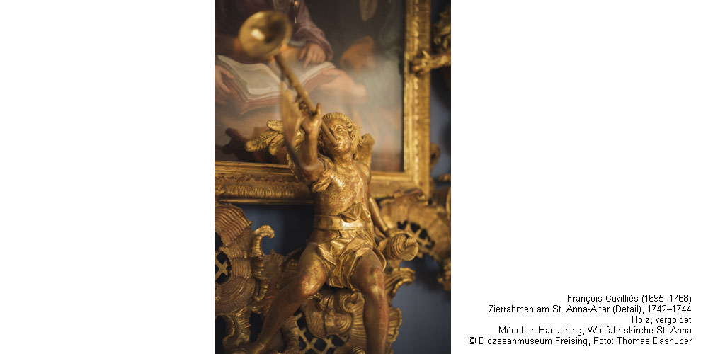 Мюнхенское рококо в рамках выставки Mit Leib und Seele