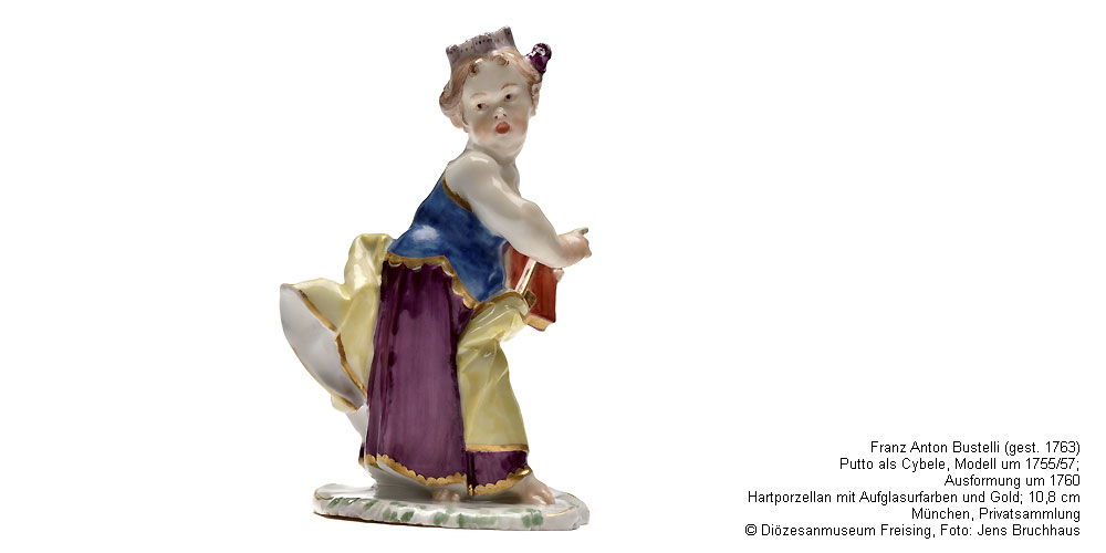 Мюнхенское рококо в рамках выставки Mit Leib und Seele