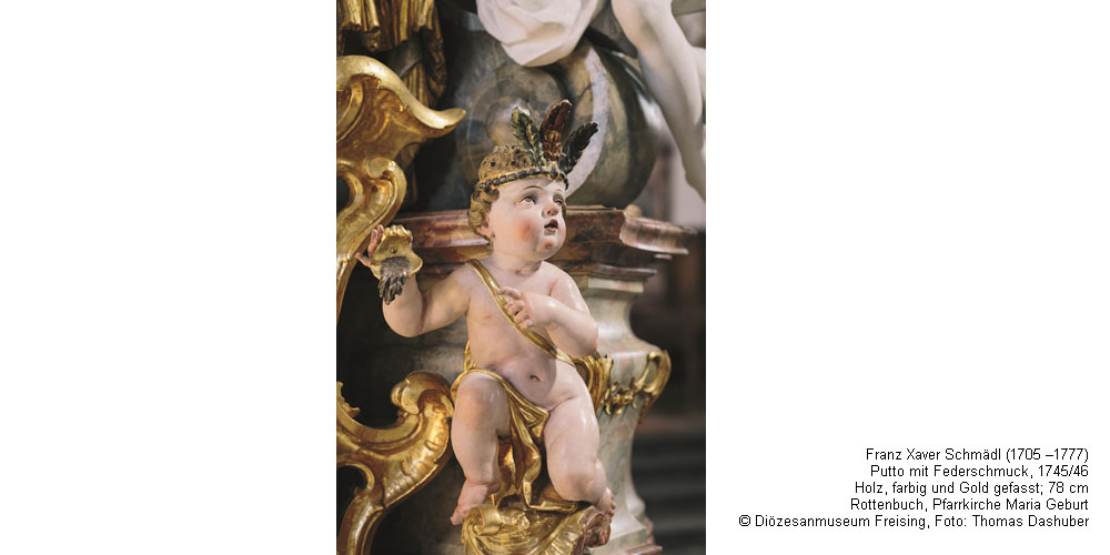 Мюнхенское рококо в рамках выставки Mit Leib und Seele