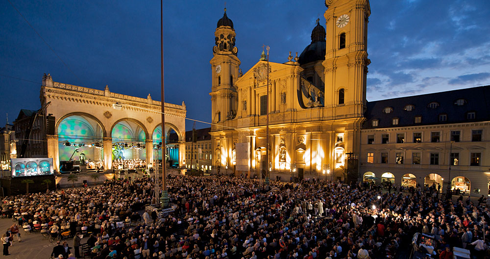 Площадь Одеонсплатц © Christian Rudnik